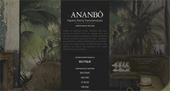 Desktop Screenshot of ananbo.com