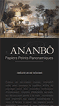 Mobile Screenshot of ananbo.com