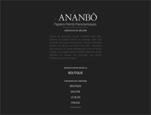Tablet Screenshot of ananbo.com